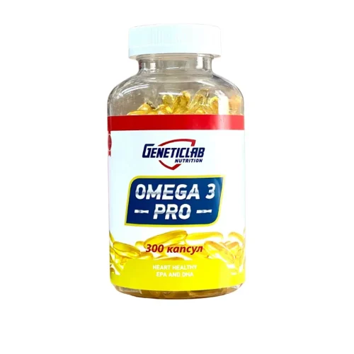 Omega-3 Pro от GeneticLab