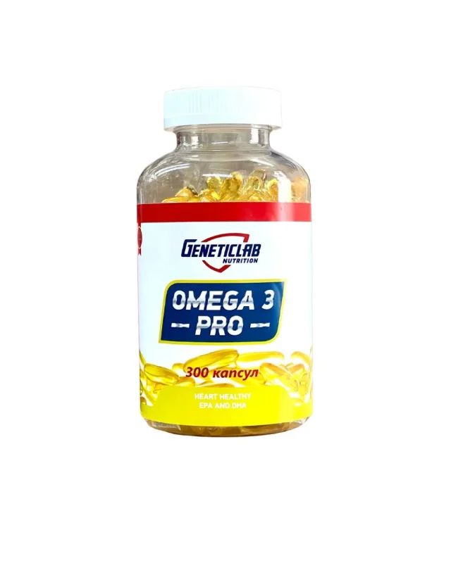Omega-3 Pro от GeneticLab