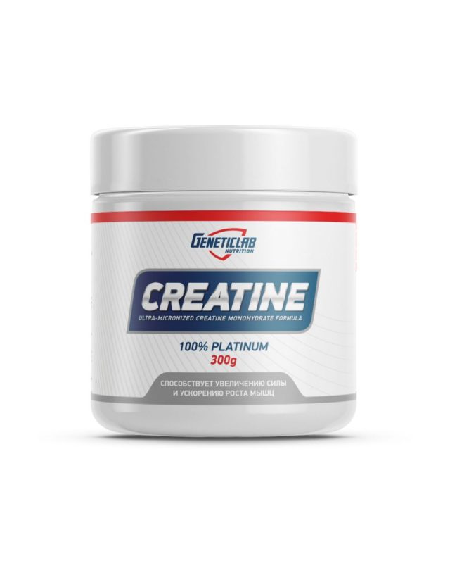 GeneticLab Creatine