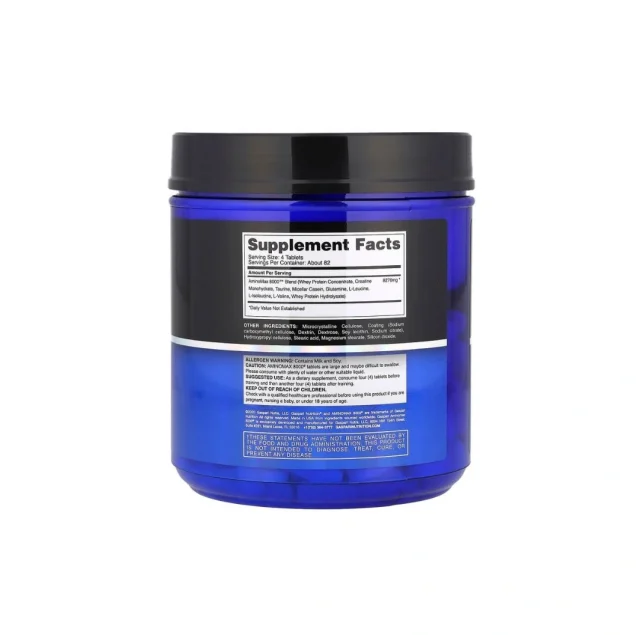 Gaspari Nutrition AminoMax 8000
