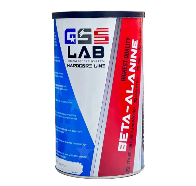 GSS Lab Beta-alanine
