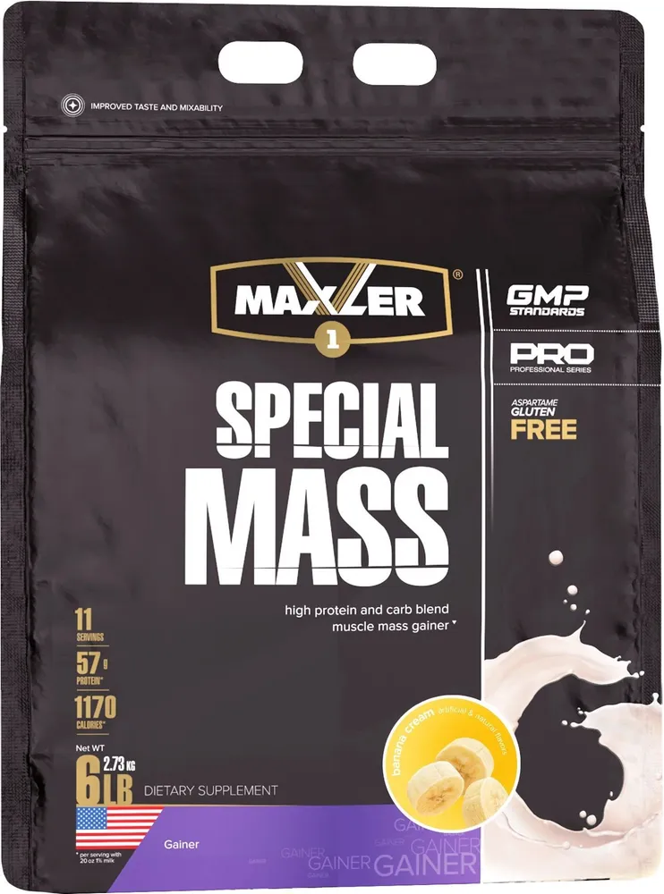 Maxler-Special-Mass-2.73kg Maxler Special Mass 2.73kg